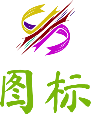 图标 logo design