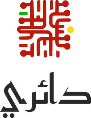 دائري logo design