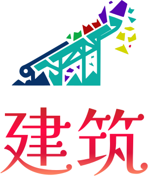 建筑 logo design