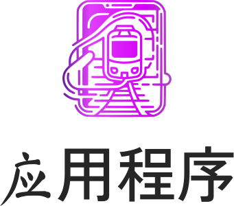 应用程序 logo design