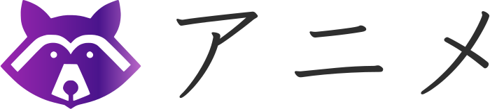 アニメ logo design