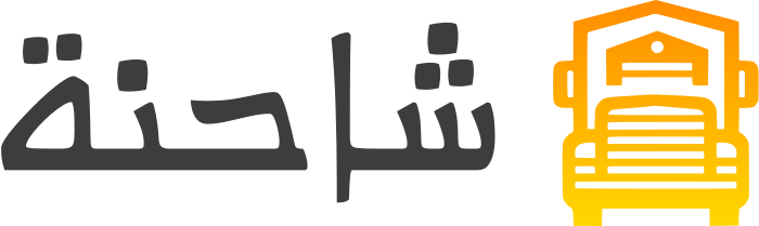 شاحنة logo design