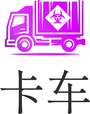 卡车 logo design