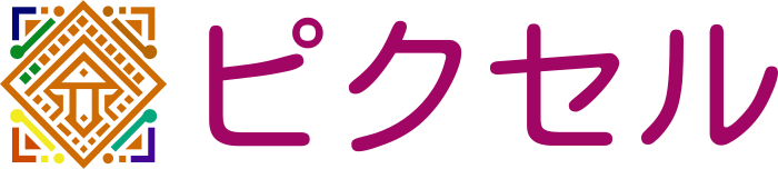ピクセル logo design