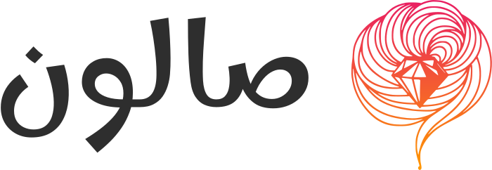 صالون logo design