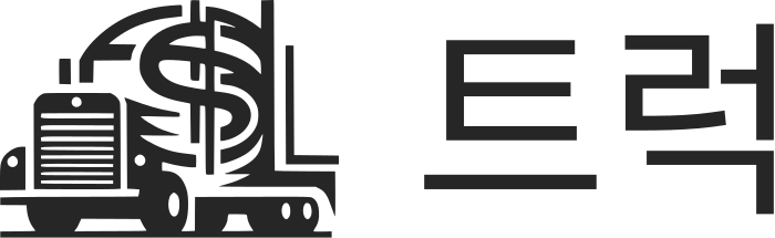 트럭 logo design