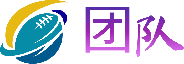 团队 logo design