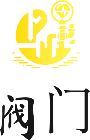 阀门 logo design