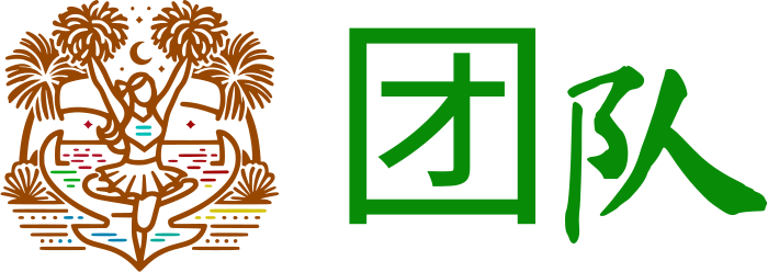 团队 logo design