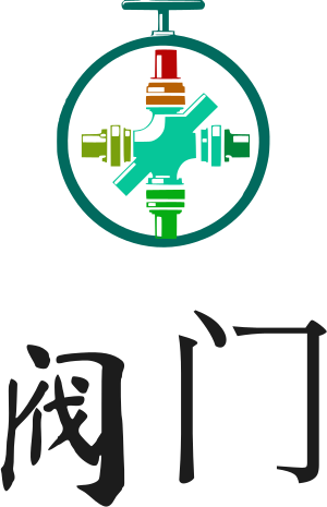 阀门 logo design