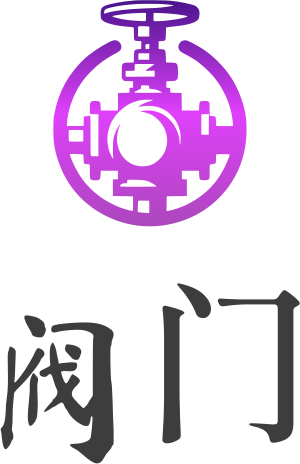 阀门 logo design