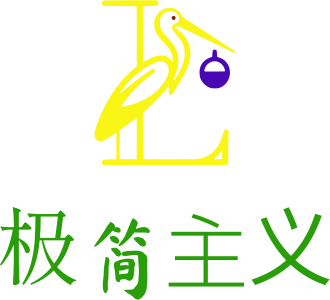 极简主义 logo design