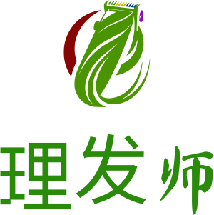 理发师 logo design