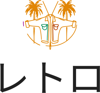 レトロ logo design