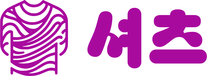 셔츠 logo design