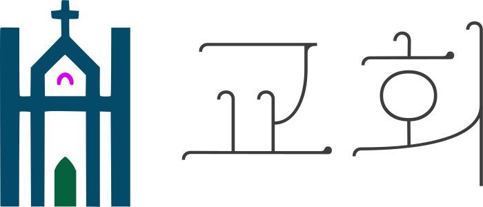 교회 logo design