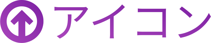 アイコン logo design