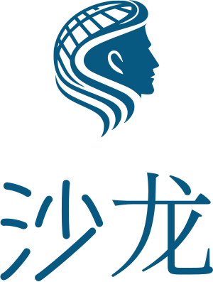 沙龙 logo design