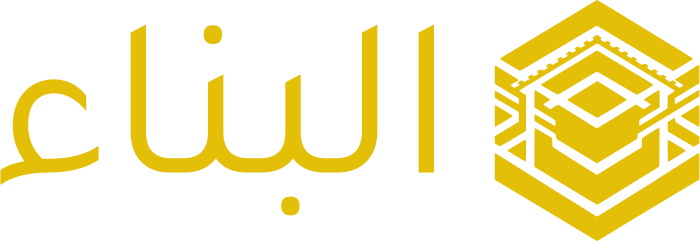 البناء logo design