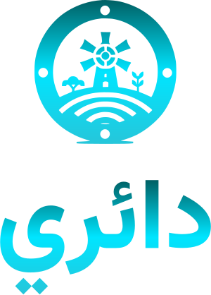 دائري logo design