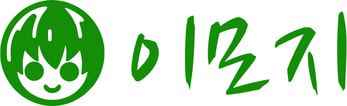 이모지 logo design