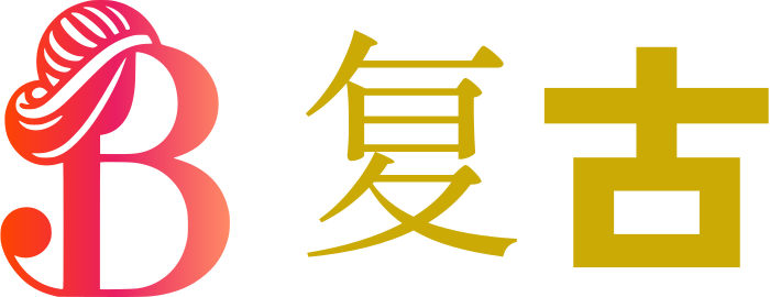 复古 logo design