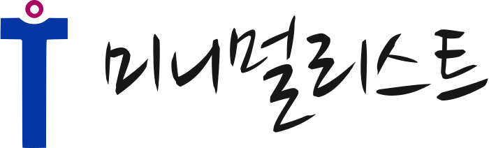 미니멀리스트 logo design