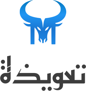 تعويذة logo design