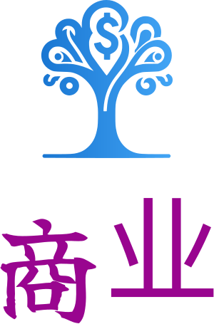 商业 logo design