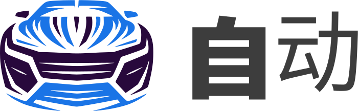 自动 logo design