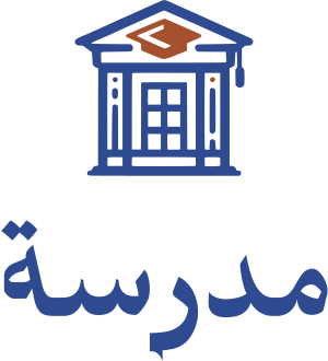 مدرسة logo design