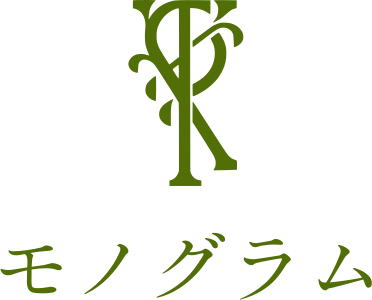 モノグラム logo design