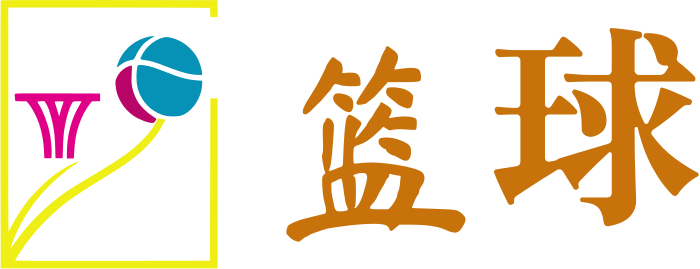 篮球 logo design