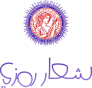 تصميم شعار شعار رمزي