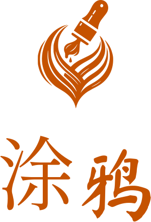 涂鸦 标志设计