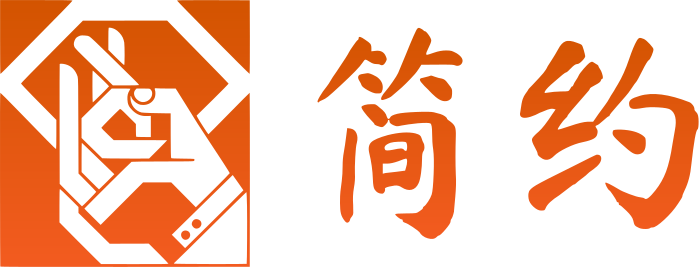 简约 标志设计