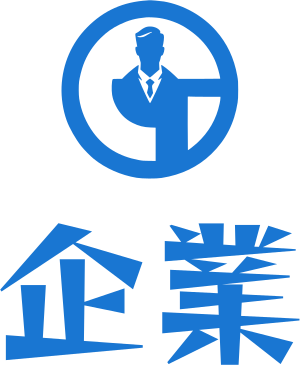 企業 ロゴデザイン