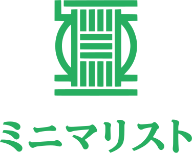 ミニマリスト ロゴデザイン