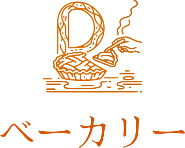 ベーカリー ロゴデザイン