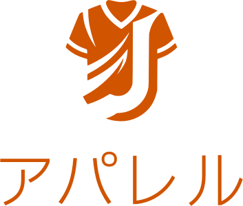 アパレル ロゴデザイン