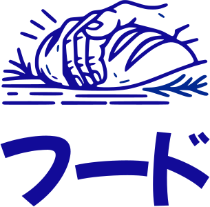 フード ロゴデザイン