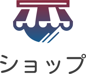 ショップ ロゴデザイン