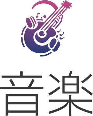 音楽 ロゴデザイン