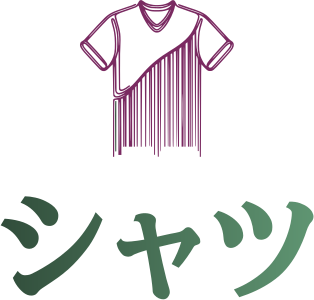 シャツ ロゴデザイン