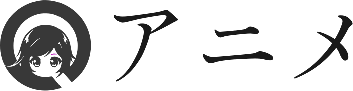 アニメ ロゴデザイン