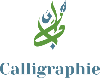 création de logo Calligraphie
