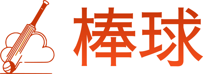 棒球 标志设计
