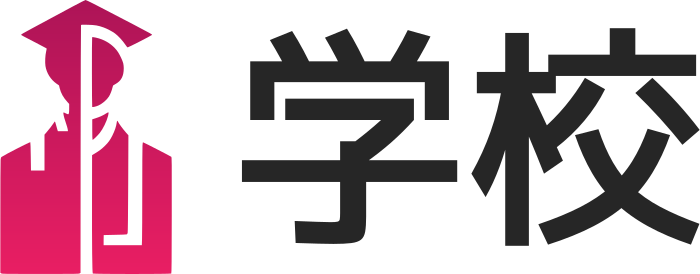 学校 标志设计
