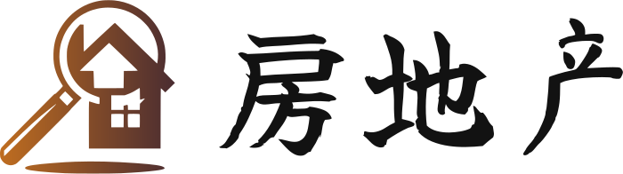 房地产 标志设计