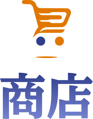 商店 标志设计